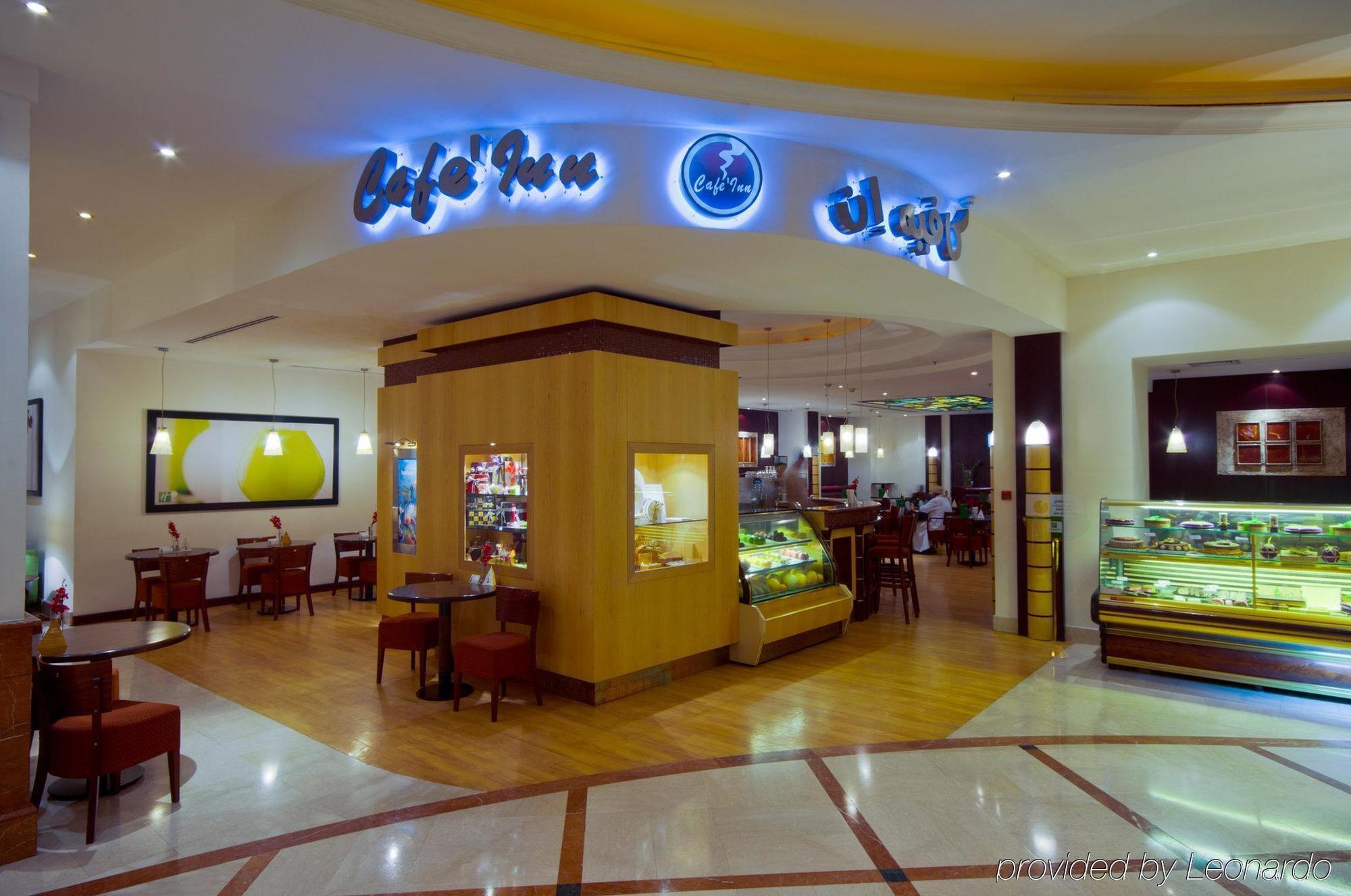 ג'דה Holiday Inn Al Salam מסעדה תמונה